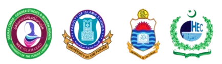 PU Logo